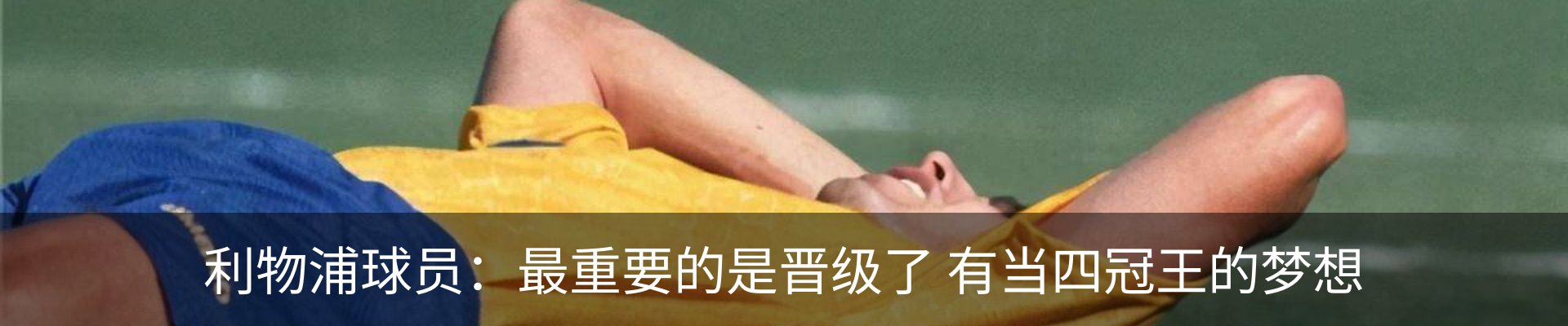 新闻中心